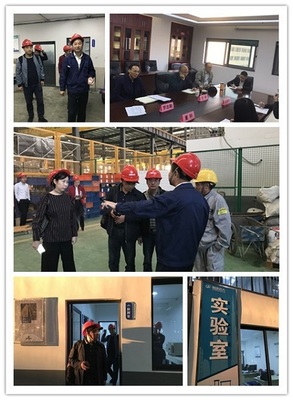 貴州省新型墻體材料革新辦公室赴我省考察調(diào)研，推動技術交流合作